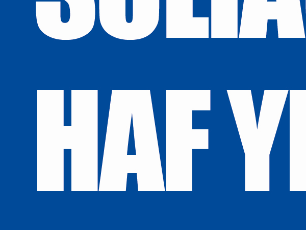 Suliau’r Haf. Adloniant Byw ar dir y Ganolfan 2pm-4pm. Mynediad am ddim.