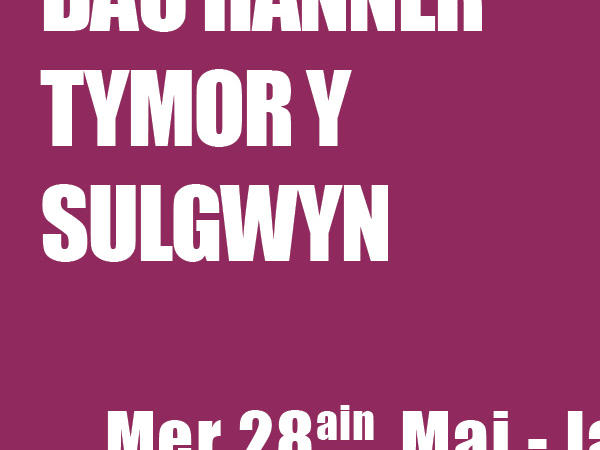 Gweithgareddau Hanner Tymor y Sulgwyn
