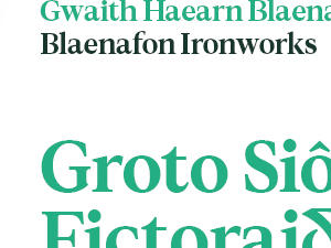 Victorian Santa’s Grotto