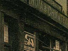 Lower Broad Street (c.1900) - Acknowledgement: Pat Morgan Collection